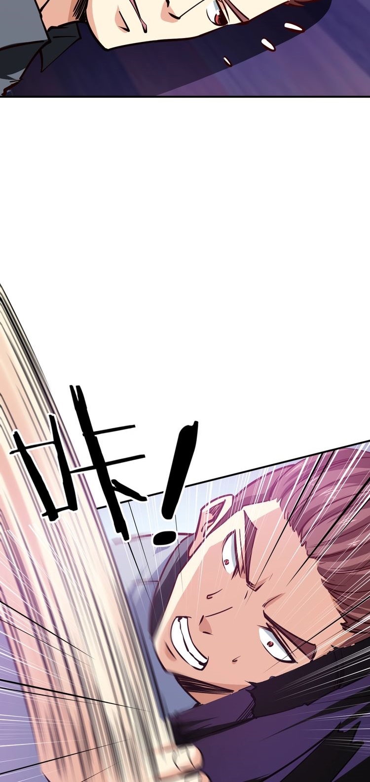 Melee Mad Soldier! Chapter 05 Gambar 42